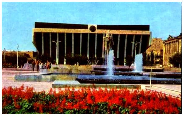 Bild: Leninpalast (Kulturpalast)